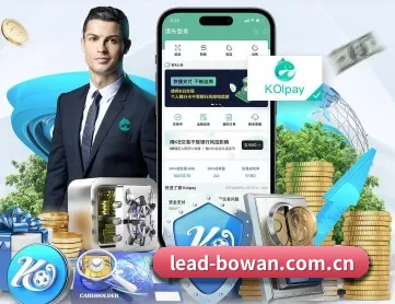 博万娱乐 APP 深度功能